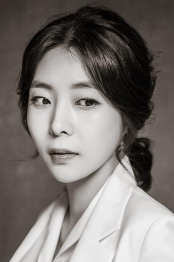 Actor Shin Yu-ju