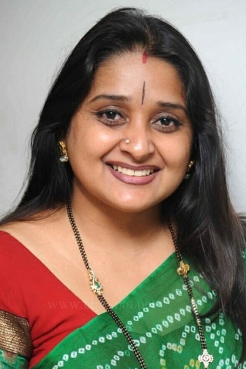 Actor Malavika Avinash