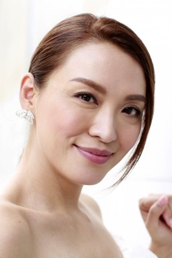 Actor Alice Chan