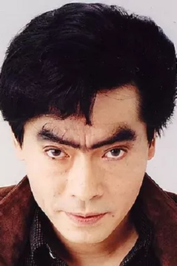 Actor Tatsuya Gashûin