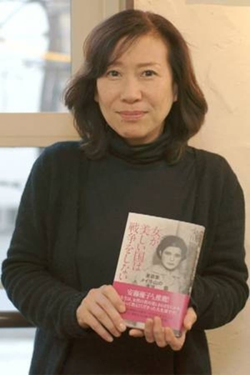 Actor Tomoko Ogawa