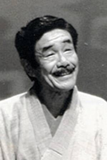 Actor Shigeo Ozawa