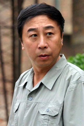 Actor Feng Gong