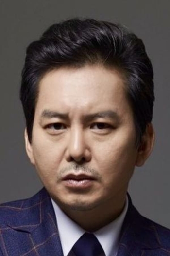 Actor Yoon Gi Won