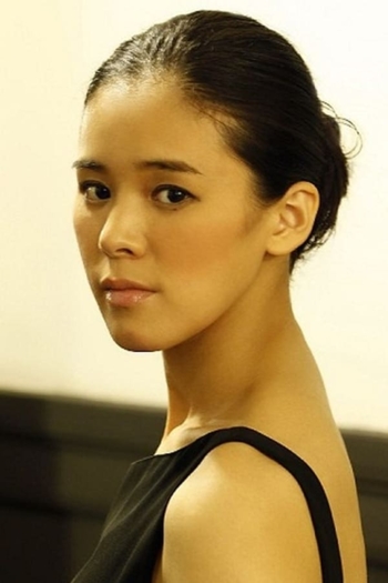 Actor Aoi Teshima