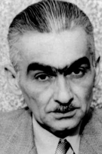 Book author Monteiro Lobato