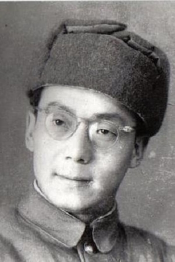 Actor Gu Lan