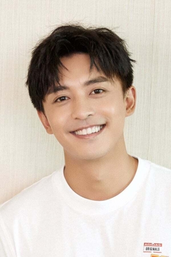 Actor Li Jiahang