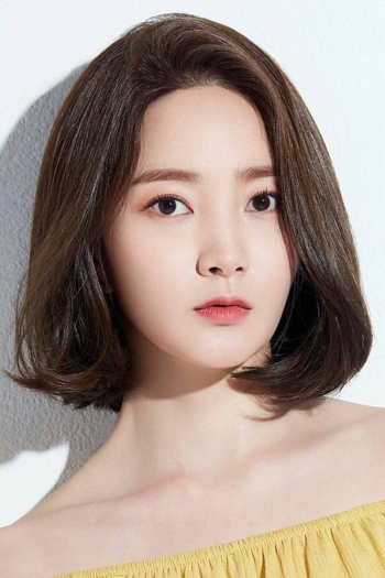 Actor Jo Eun-bit