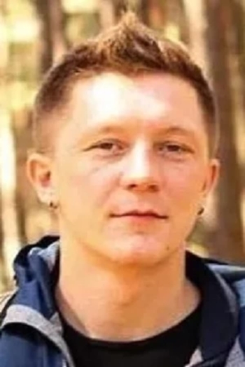 Actor Sergey Erzhenkov