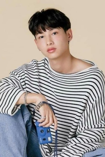 Actor Atthaphan Phunsawat