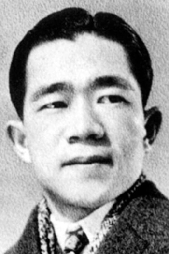 Actor Sadao Maruyama