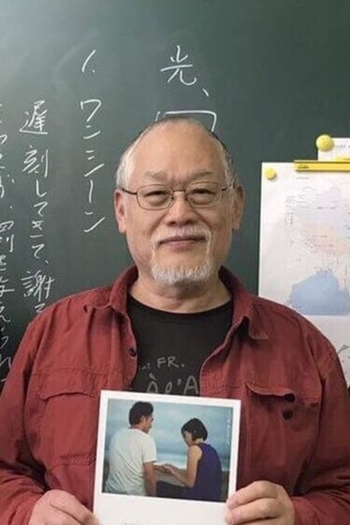 Actor Toshiharu Maruuchi