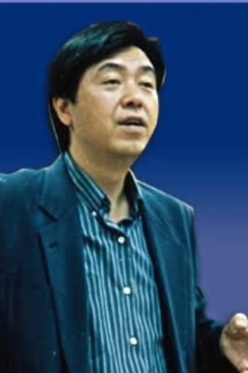 Film director Genji Nakamura