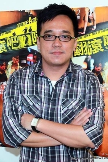 Actor Lin Yu-hsien