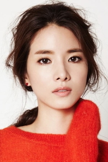 Actor Lee Ji-yeon