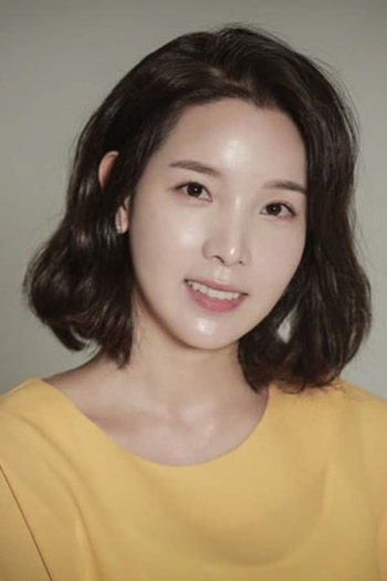 Actor Lee Hye-Ran