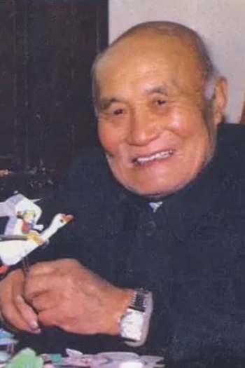 Actor Zheguang Yu