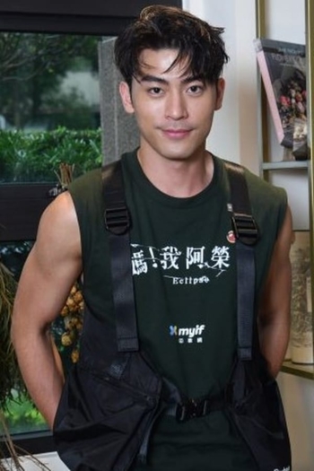 Actor Kai Hsu