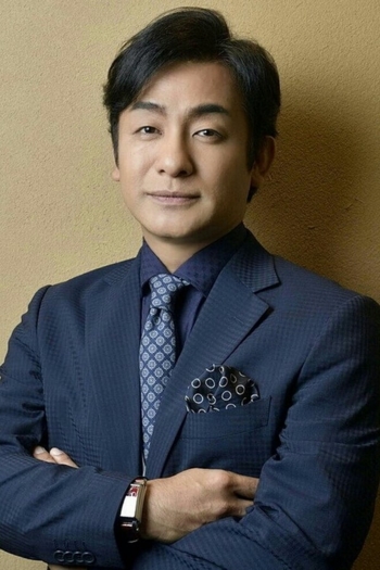 Actor Ainosuke Kataoka