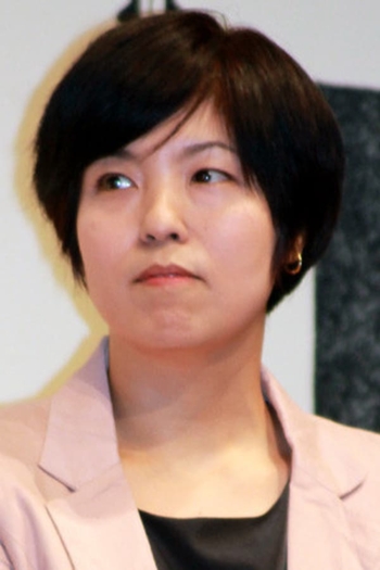 Film director Nami Iguchi