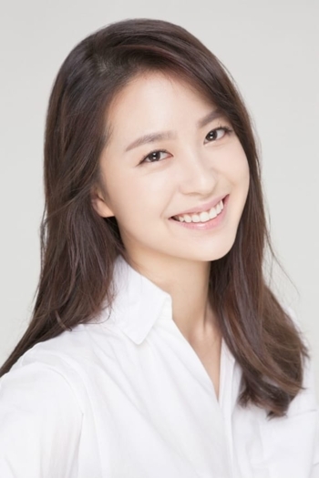 Actor Oh Ah-yeon