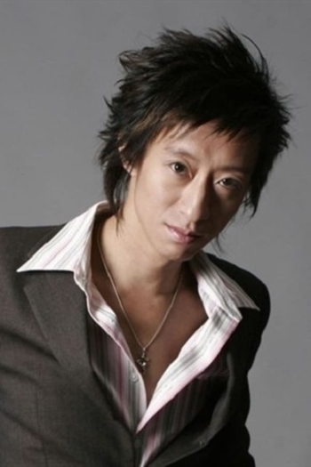 Actor Samuel Leung Cheuk-Moon