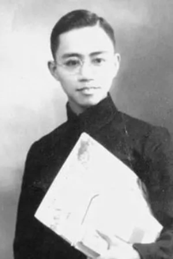 Actor Xun Zhao