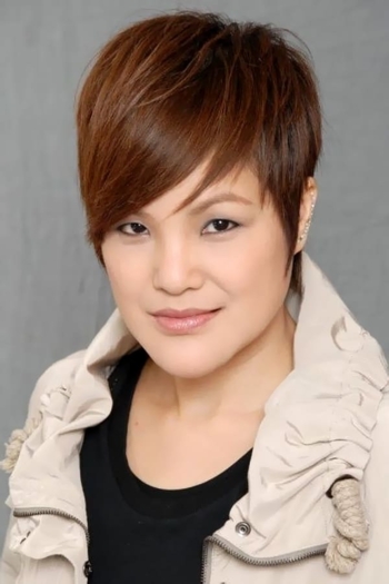 Actor Celine Ma