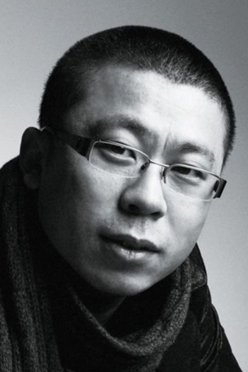 Film director Shubo Guo