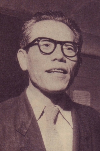 Actor Eijirō Tōno