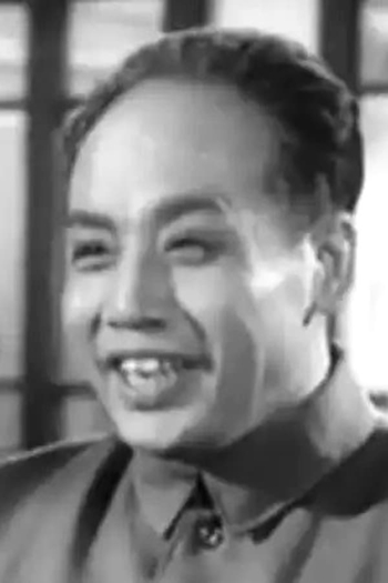 Actor Fei Yan