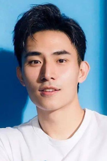 Actor Lin Chia Yo