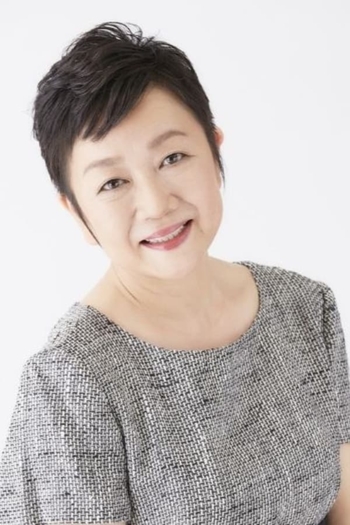 Actor Masako Isobe