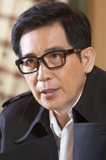 Actor Chin Han
