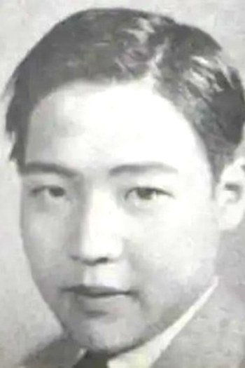 Actor Jianfu Hou