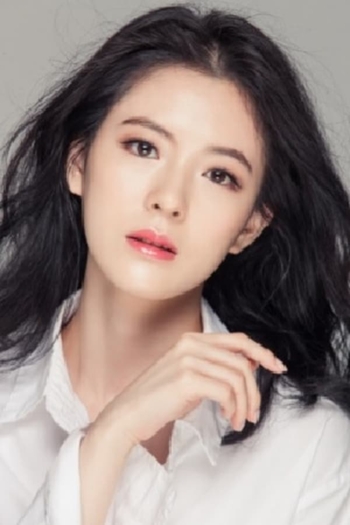 Actor Lee Min Ryung