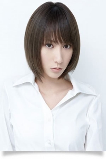Actor Eir Aoi