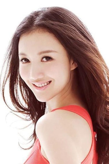 Actor Vivien Han