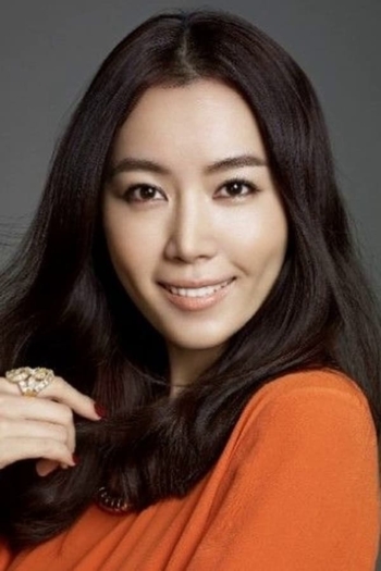 Actor Kim Yu-mi