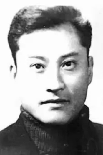Actor Shuhuang Zhong