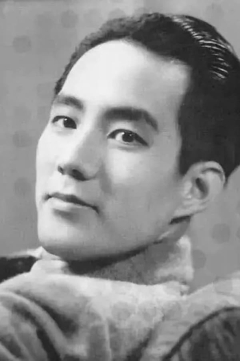 Actor Shi Shu