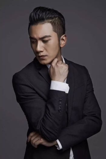 Actor Aero Xiao