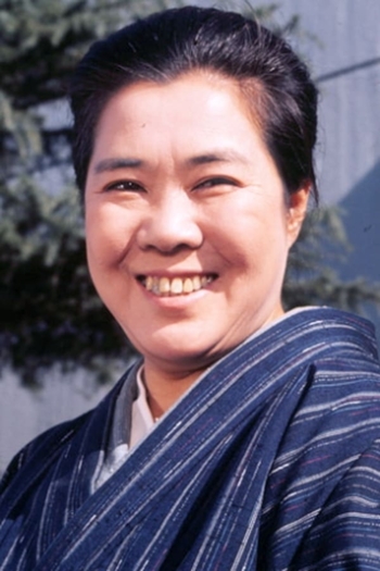 Actor Chieko Misaki