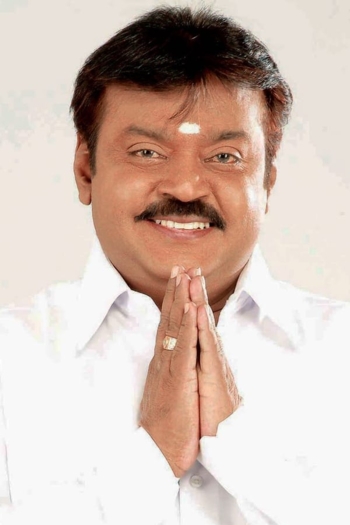 Actor Vijayakanth