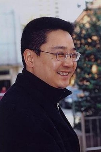 Film director Tiange Wu