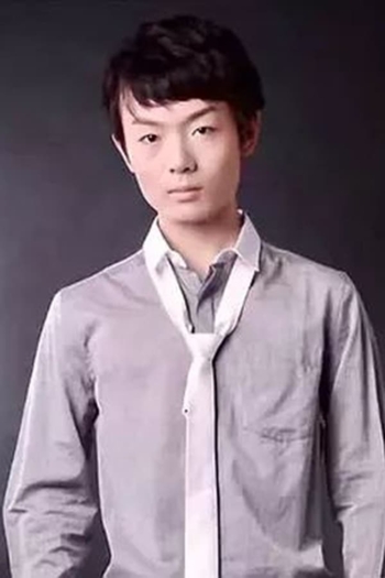 Actor Boheng Zhang