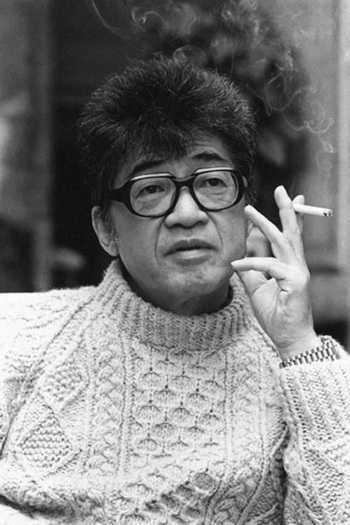 Film director Kōbō Abe