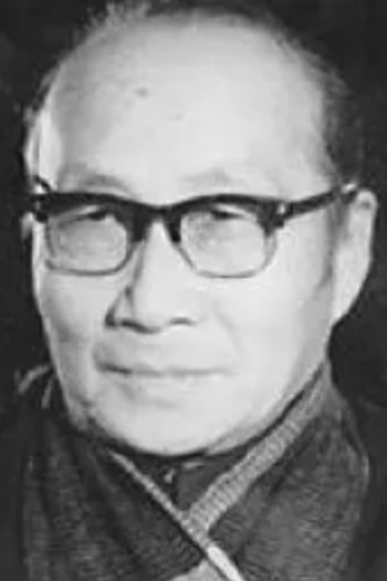 Film director Keruo Li