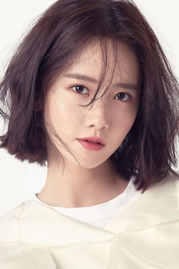 Actor Yoona